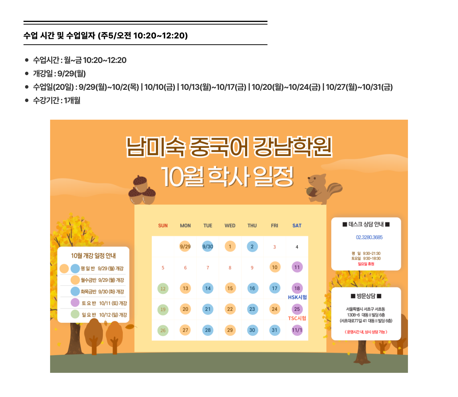 2501주51020.png