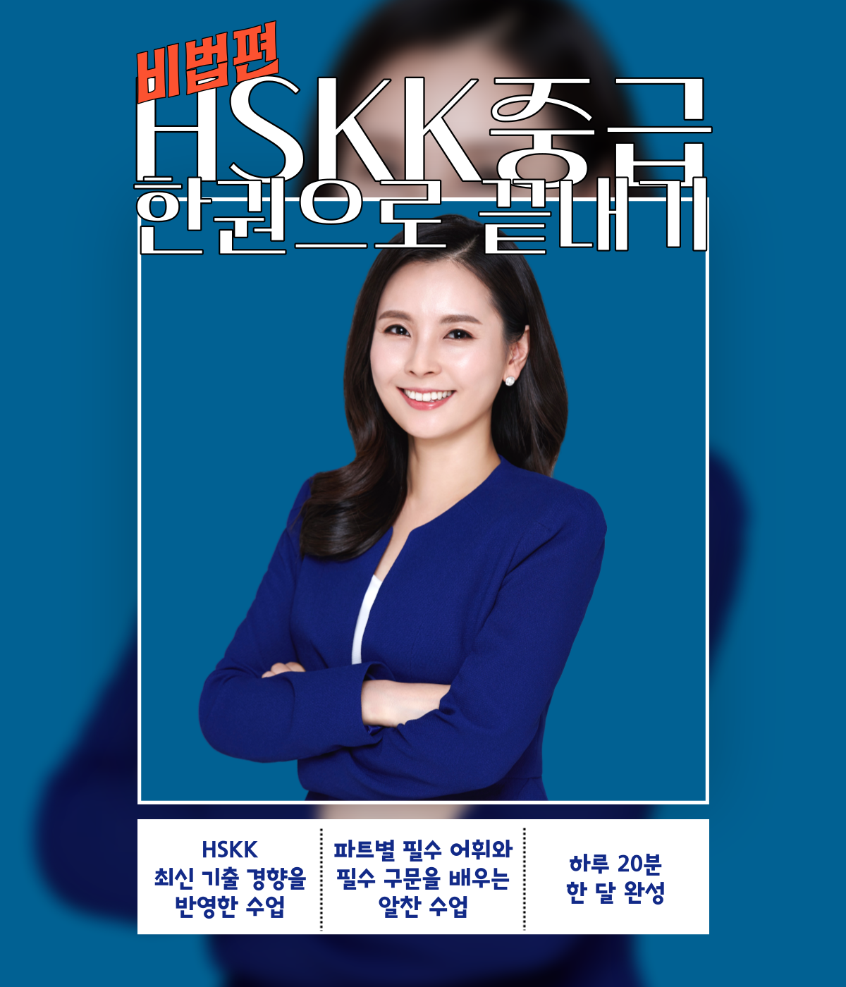 상품소개_복사본-001 (1).png